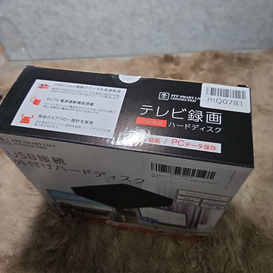 FFF外付けハードディスク1TB ブラックメーカー MAL31000EX3-BK