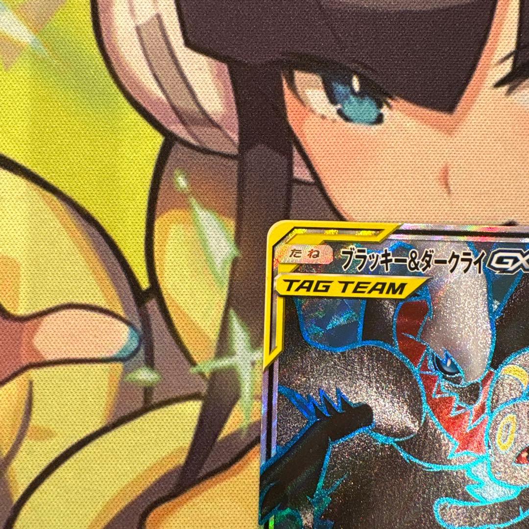 ポケモンカード　ブラッキー＆ダークライgx SR