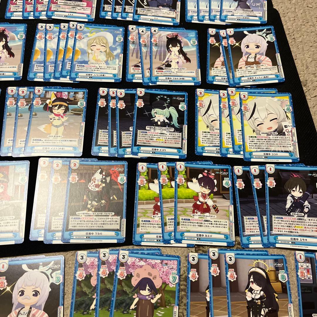 3月31日までの限定出品！　ブルーアーカイブ　Reバース　まとめ売り