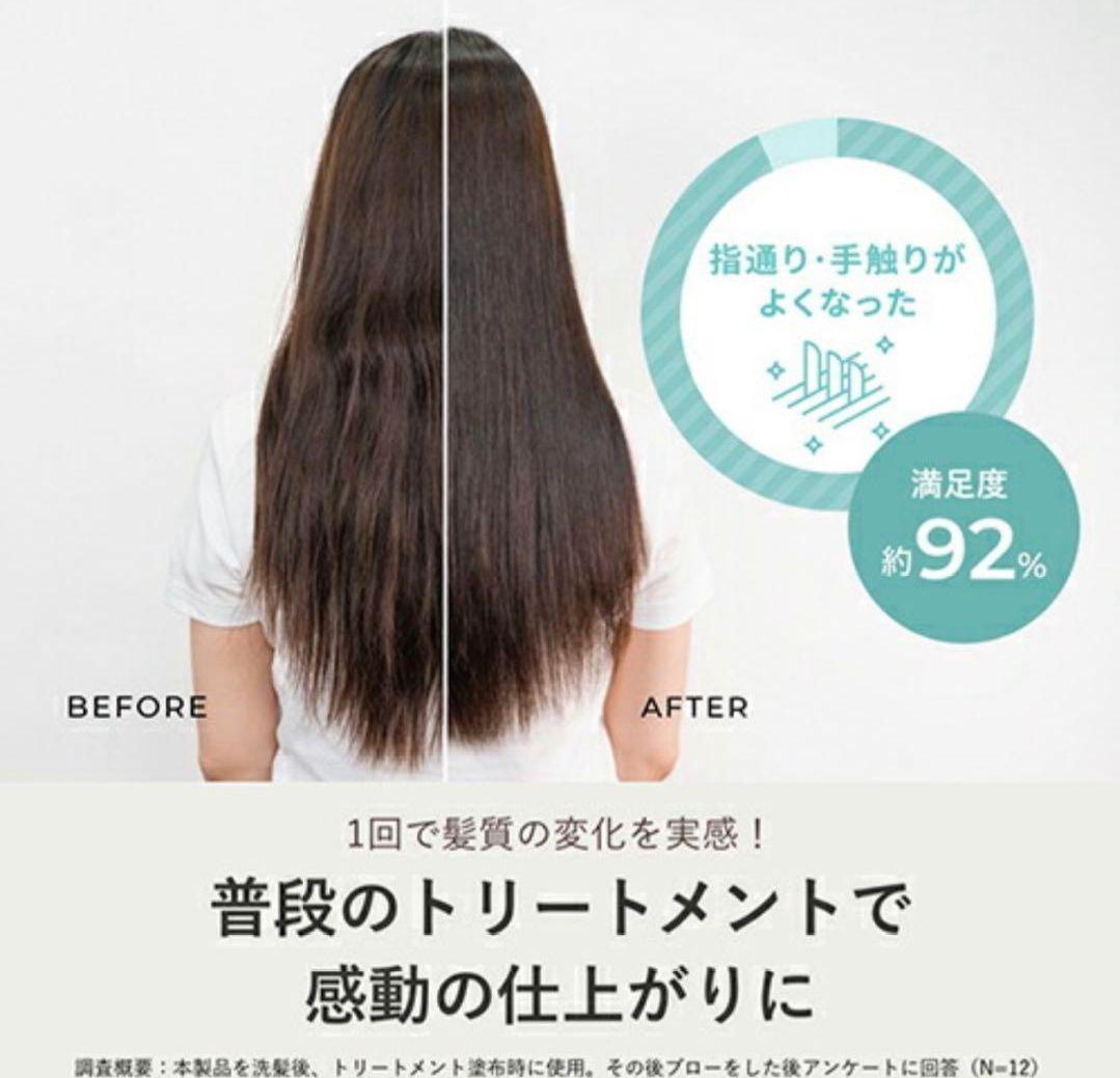 ヤーマン・シャインプロ・美品