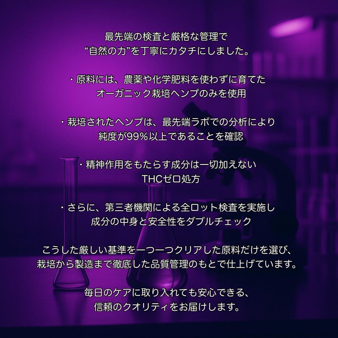 H4CBH 1ml リキッド HHBD CPX CRDH CBN 510