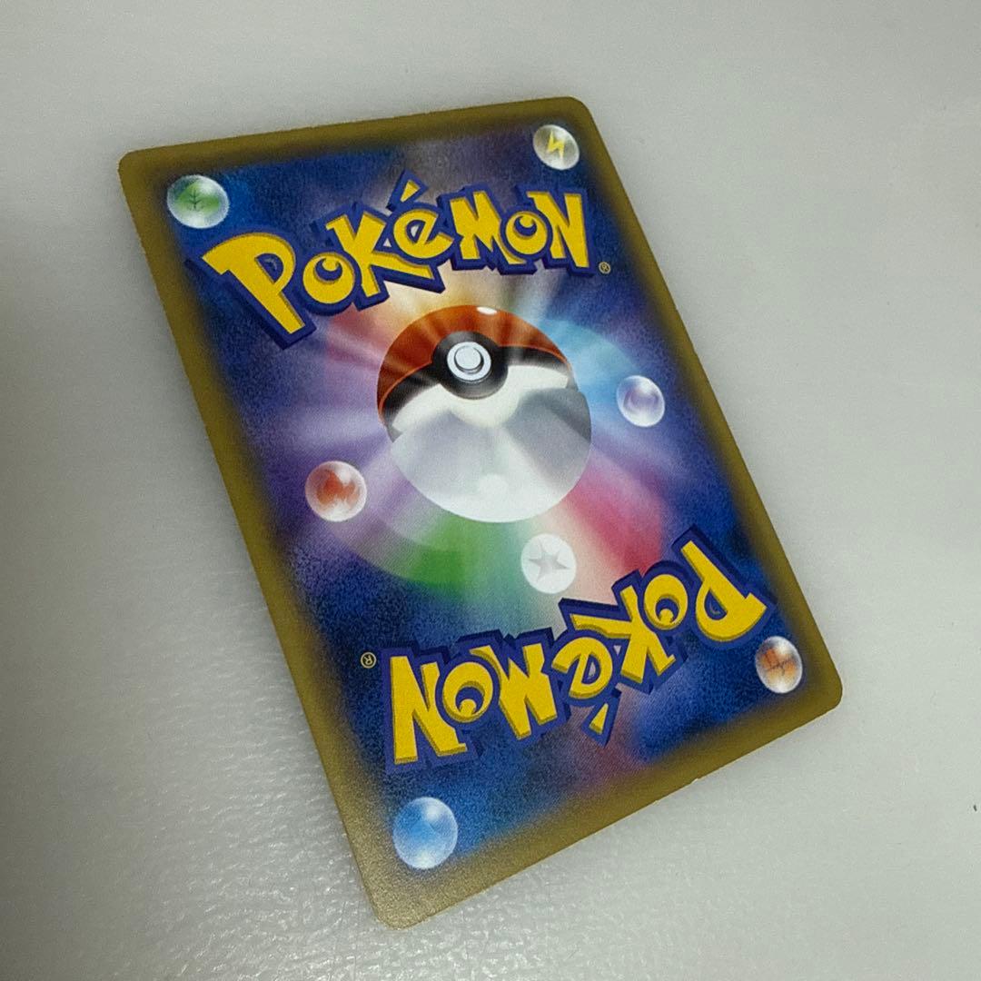 キャタお　レックウザプロモ 232-XY-P ポケセンスカイツリー　黒