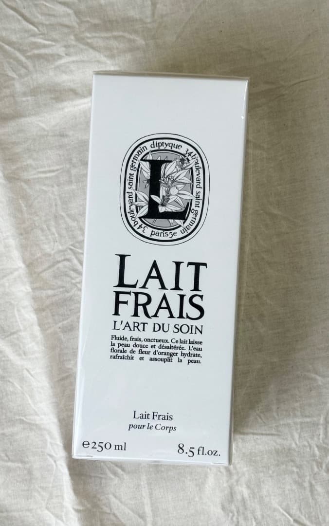 Diptyque ディプティック　フレッシュローション　250ml