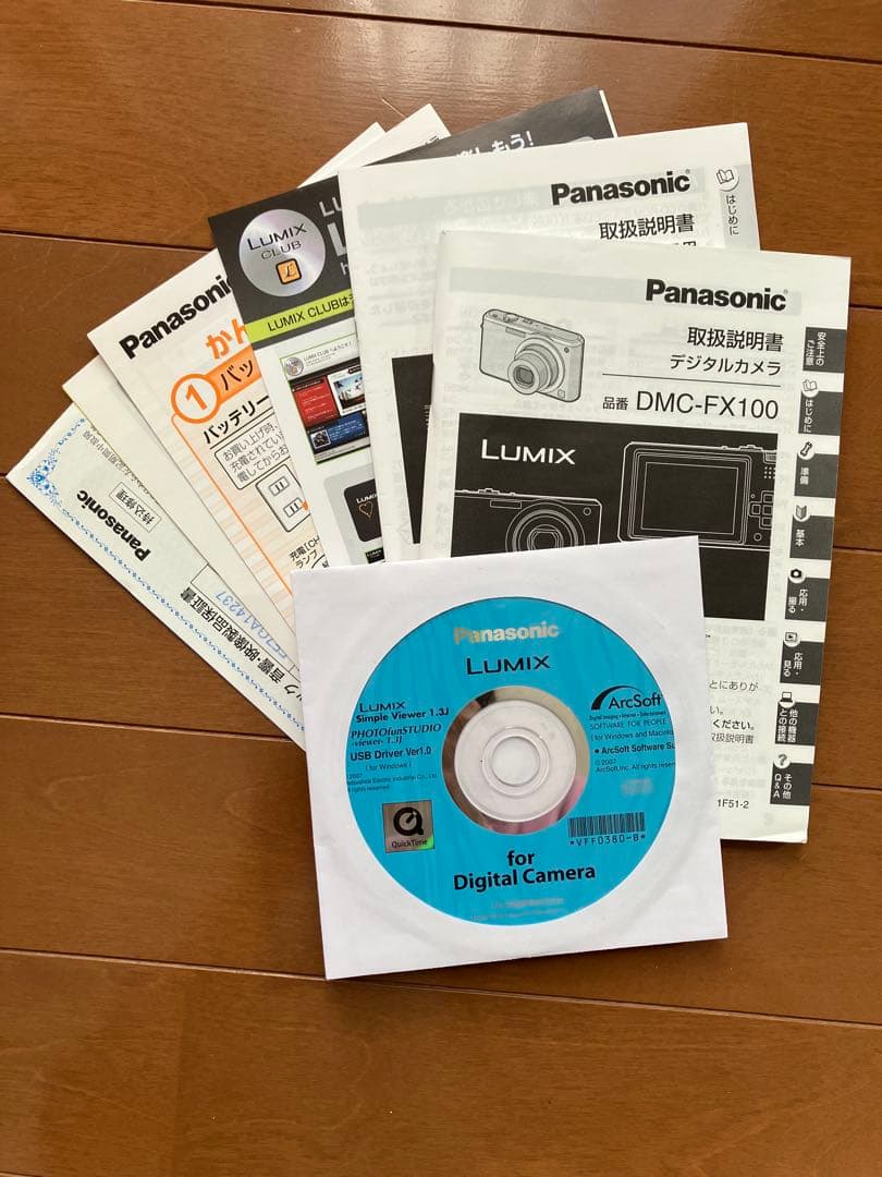 Panasonic LUMIX DMC-FX100 コンデジ セット ジャンク品