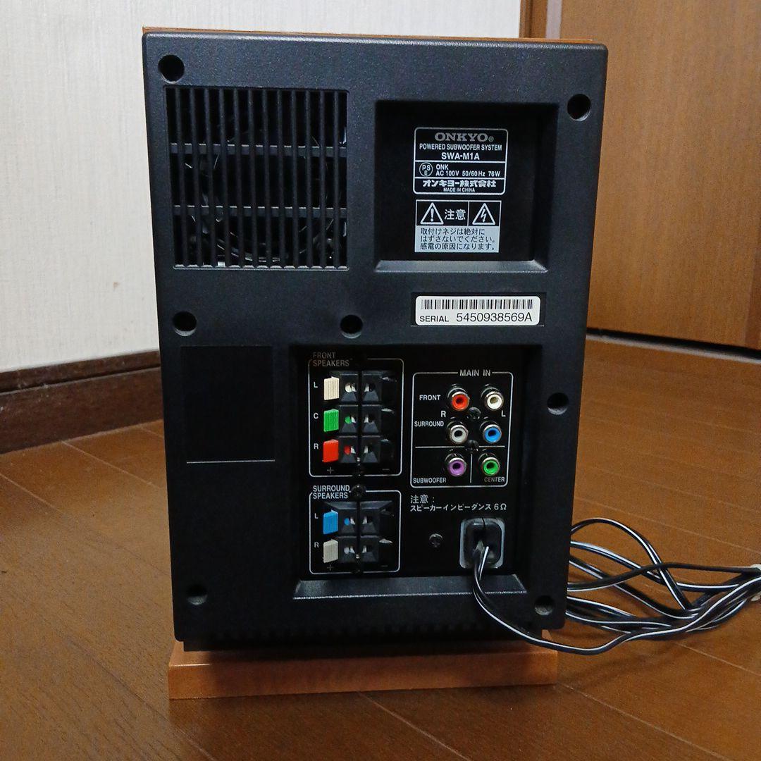 ONKYO ホームシアター　 ED-M1A SWA-M1A