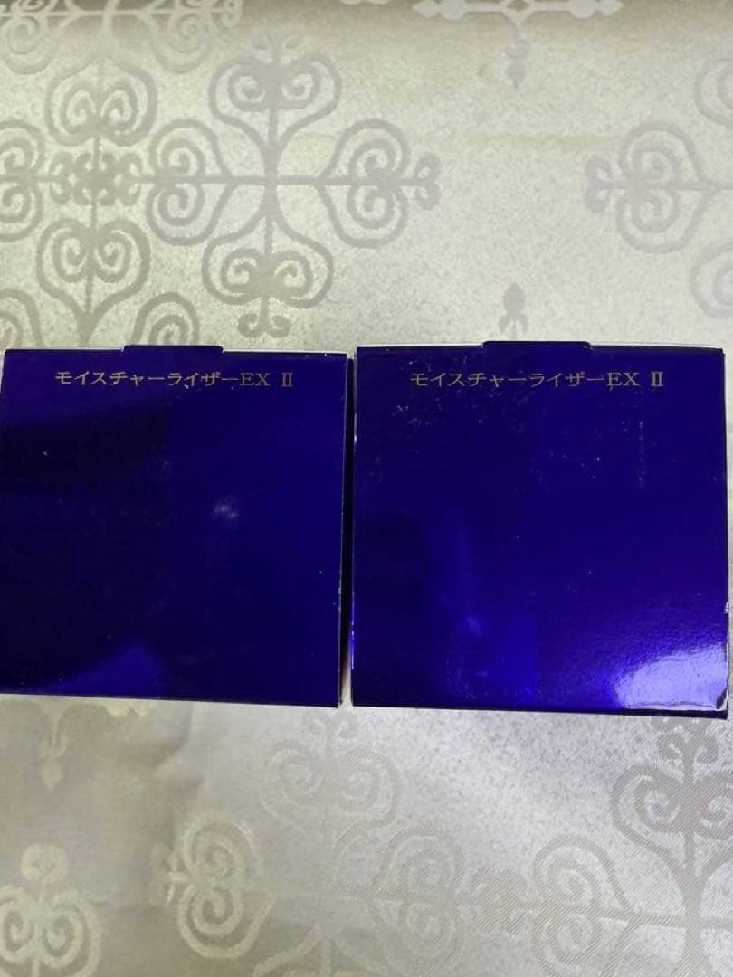 資生堂REVITAL MOISTURIZER EX II 2本セット