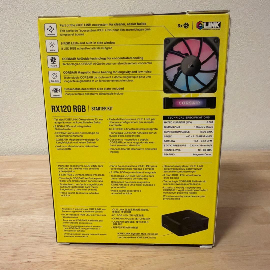 コルセア CORSAIR RX120 RGB Starter Kit Black
