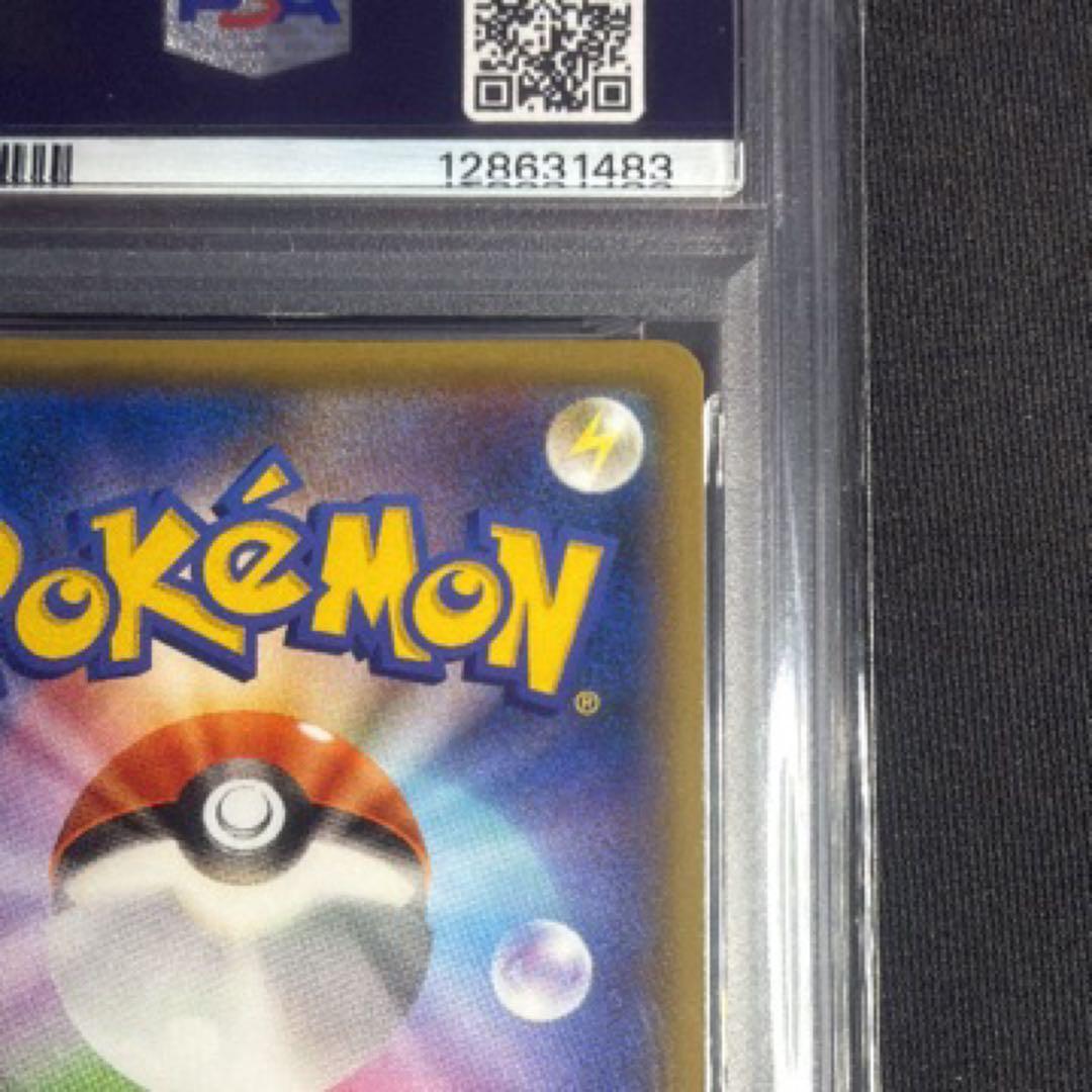 ポケモンカード　ミュウツー&ミュウGX SR PSA10