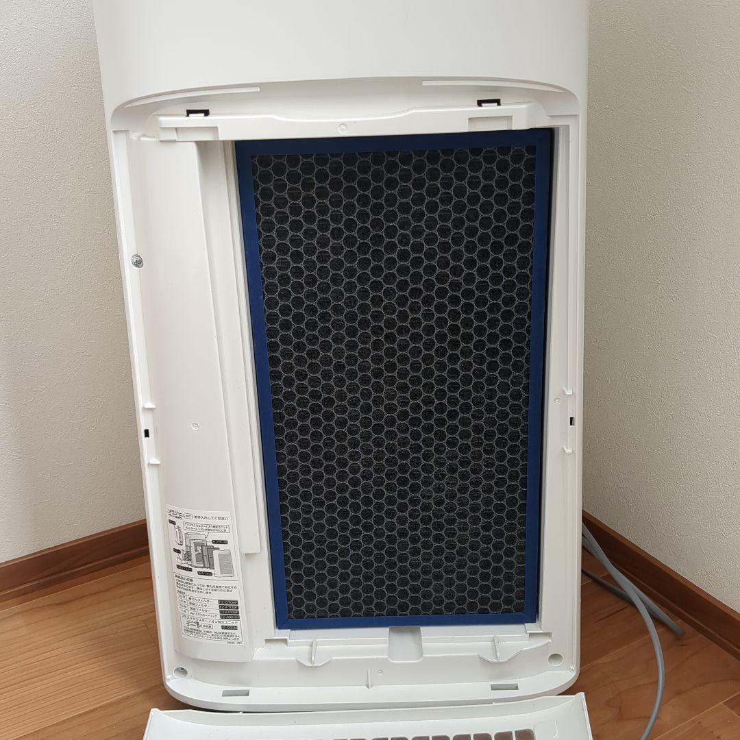 SHARP KI-NS70 空気清浄機 ホワイト