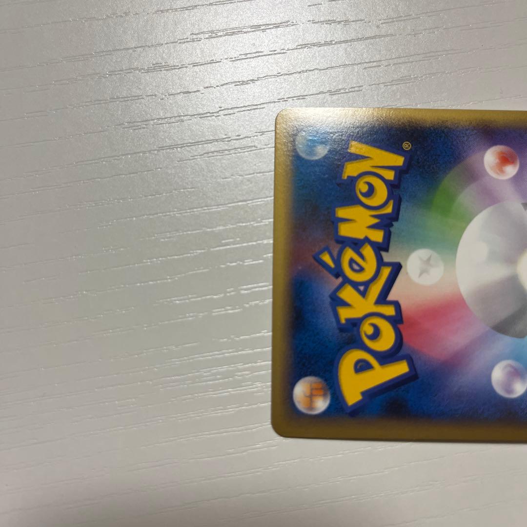 ポケモンカード ラティアス ラティオス プロモ 045/L-P 046/L-P