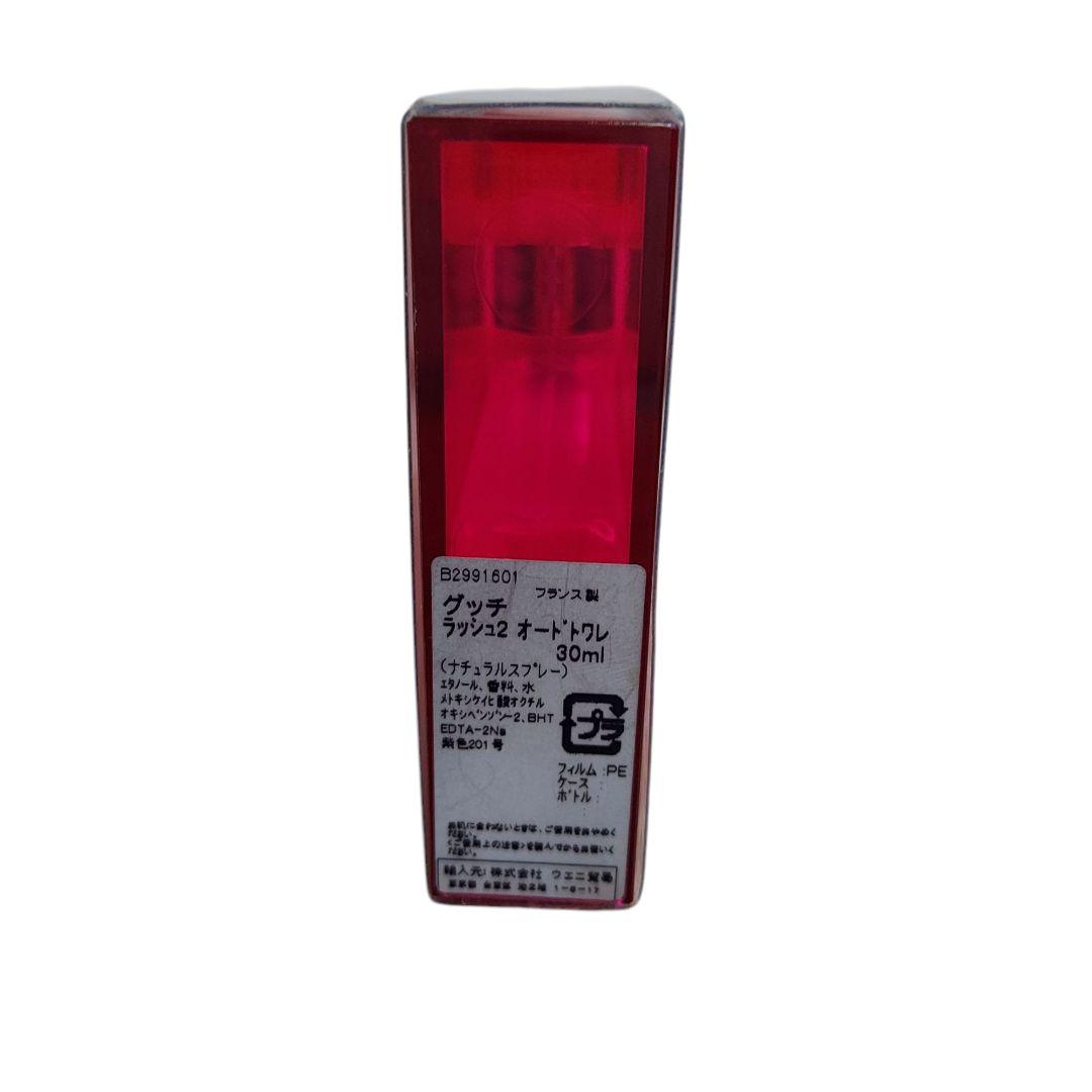 お*＊様 グッチ　ラッシュ2 香水　30ml 　残量6-7割　GUCCI rus
