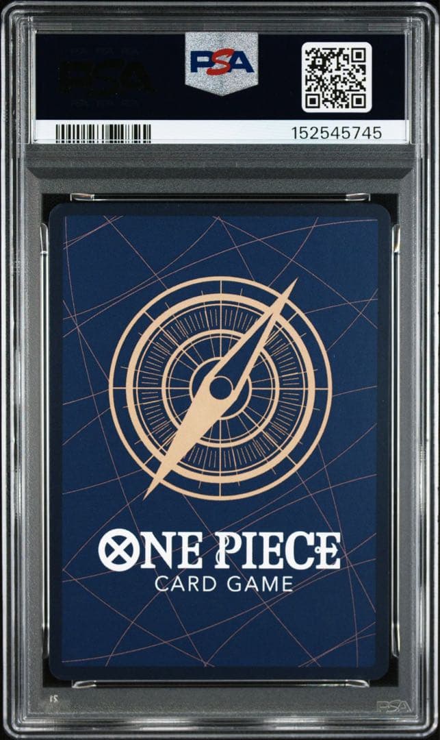 ワンピース カードゲーム 2026 ONE PIECE EB04 JP #014 Sabo