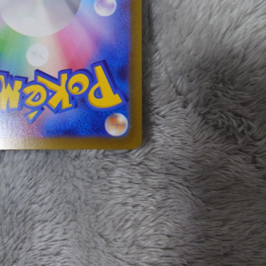 ポケモンカードセット　ルギアv sa 引退セット
