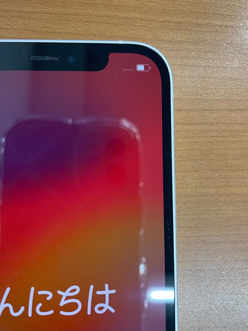 動作確認済み iPhone 12 64GB ID:X0802