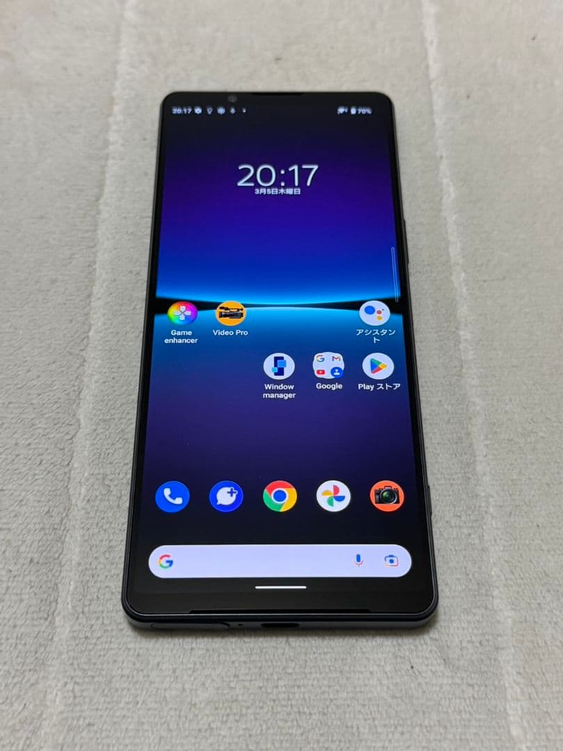 SONY Xperia1 IV 256GB au版 SIMフリー