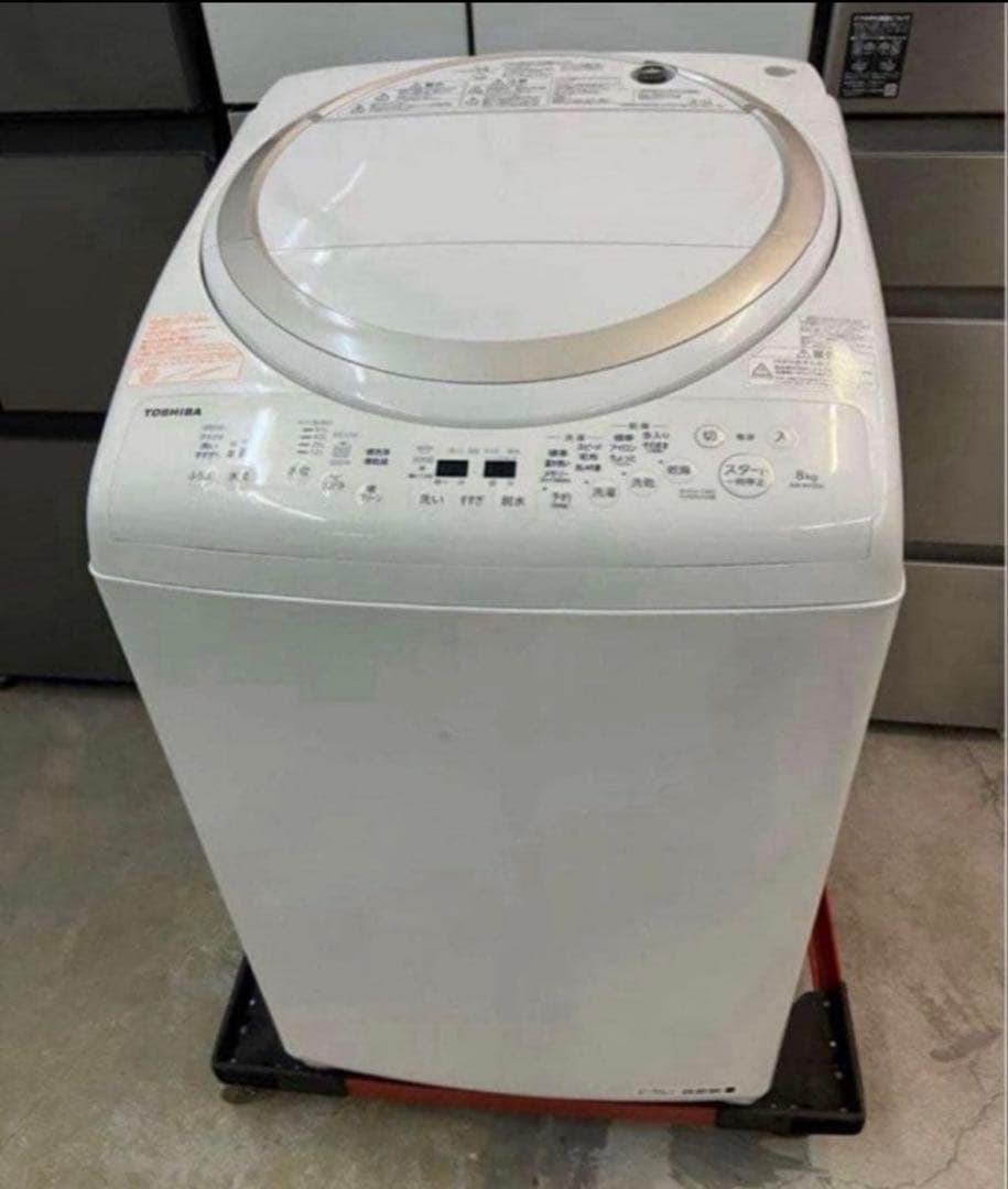 2017年式 8kg 4.5kg 東芝 洗濯乾燥機 AW-8V5