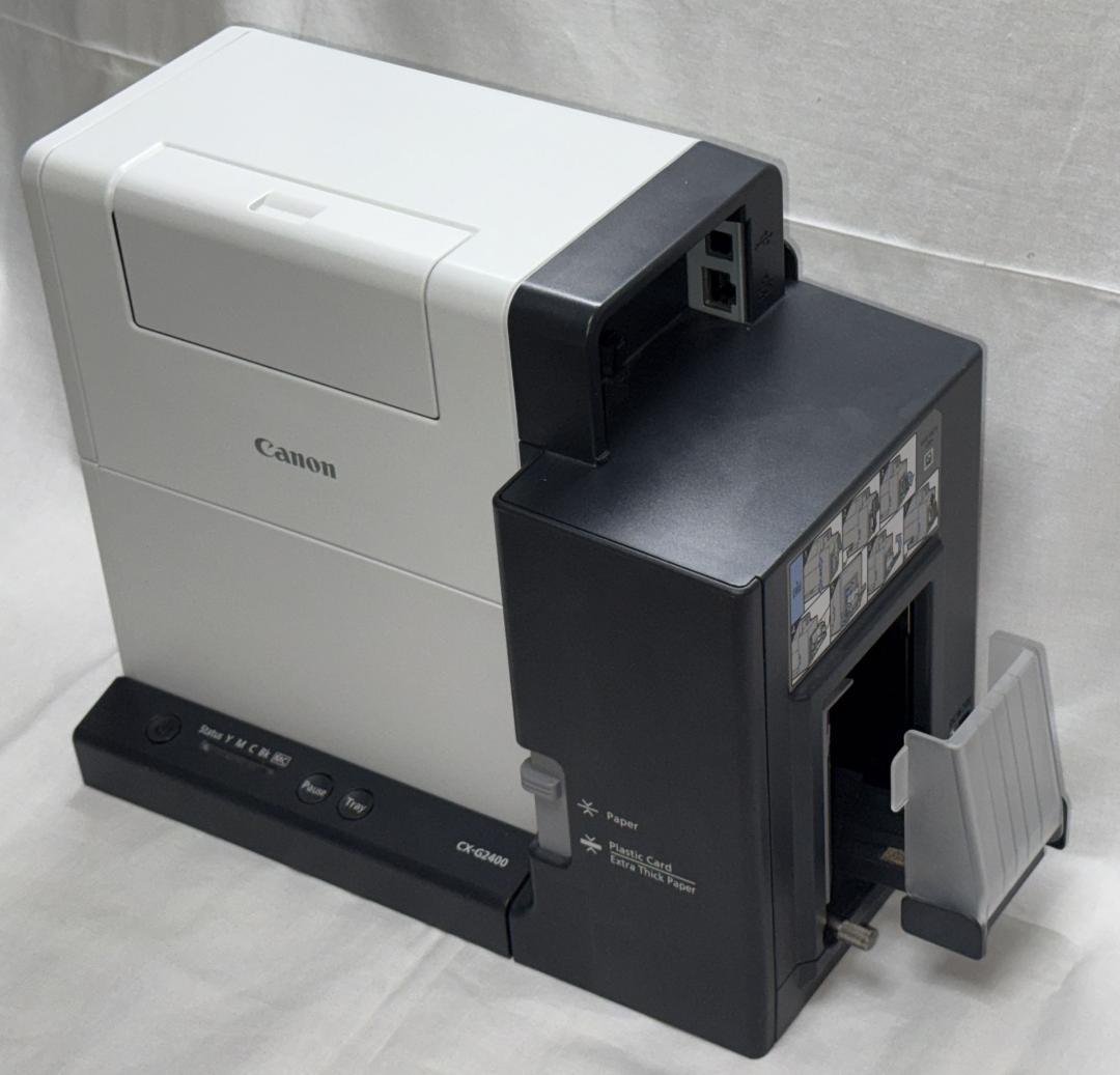 値下げ 累計印刷枚数1366枚動作確認済CanonCX-G2400カードプリンタ