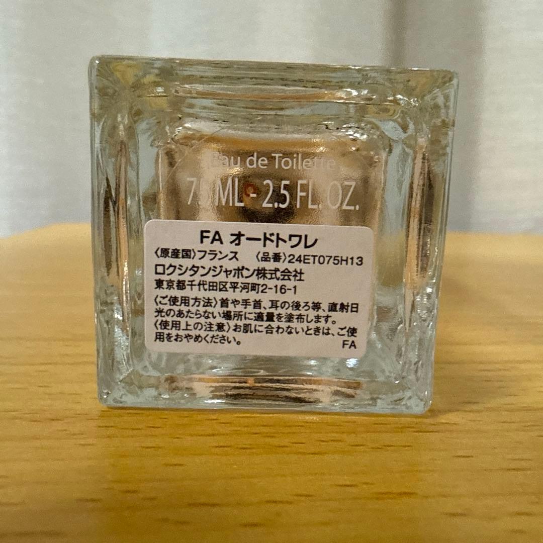 【廃盤・希少】ロクシタン フルールドール アカシア EDT 75ml 残量9割