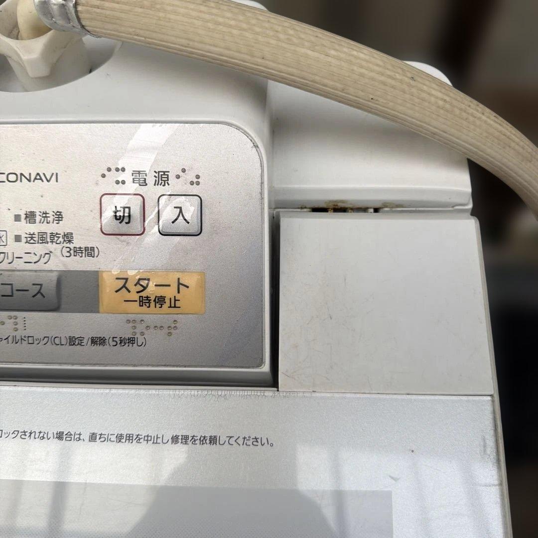 【内部洗浄済】Panasonic 縦型洗濯機 8kg na-fa80h3