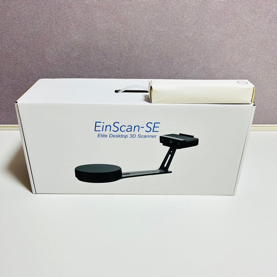 【未使用品】EinScan-SE デスクトップ型 3Dスキャナー