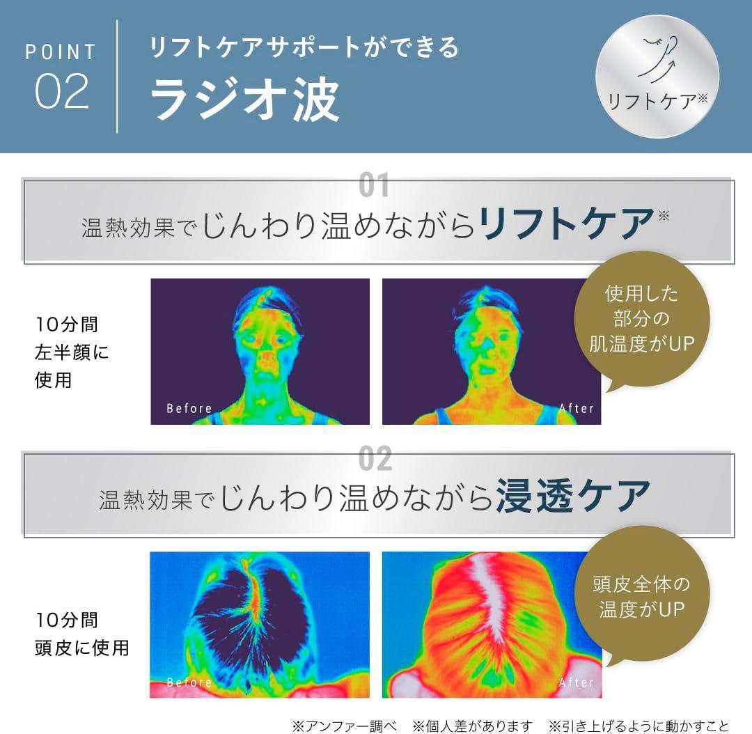 週末限定美品スカルプブラシ バイブレーション機能付き