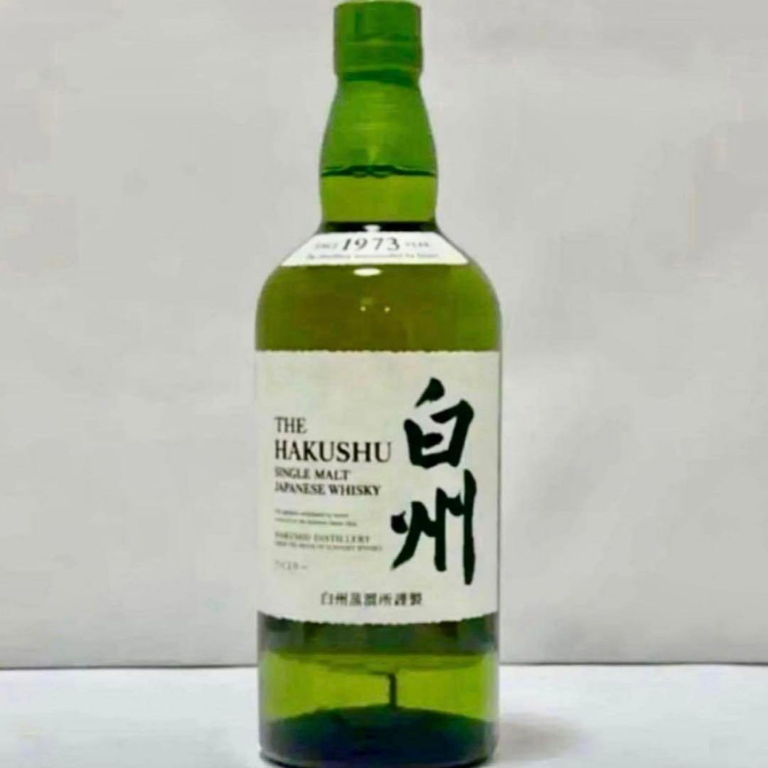 サントリー白州 シングルモルト 未開栓 未使用品 元箱付A04