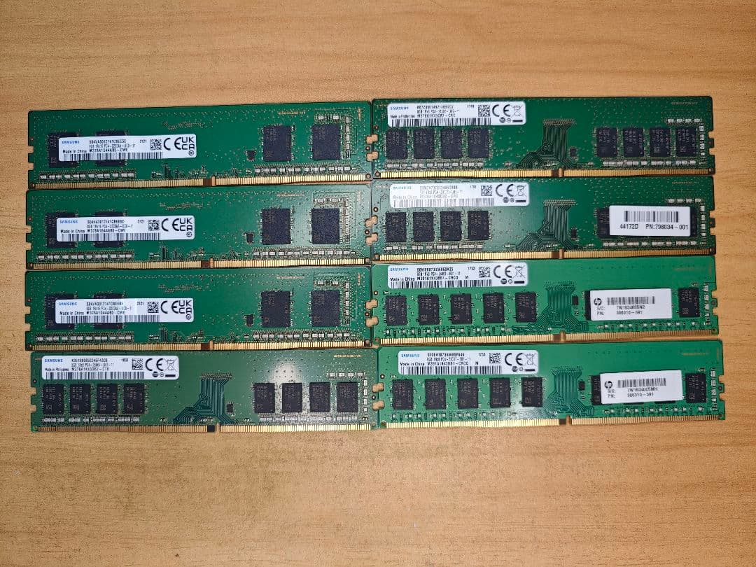 食*当様 Samsung SODIMM DDR4 8GB×8枚セット