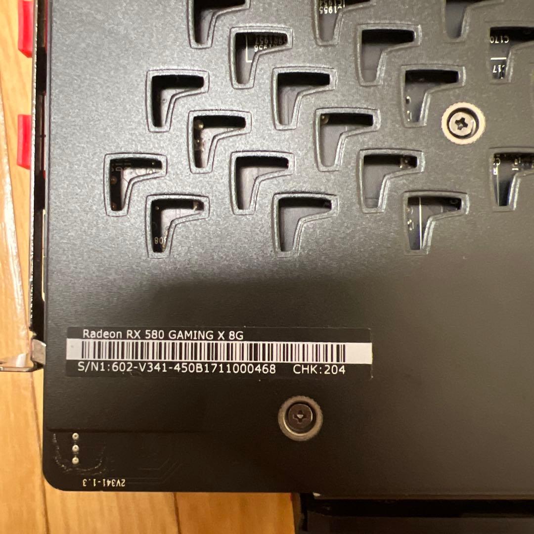 ★　MSI/ Radeon RX 580 GAMING X 8G