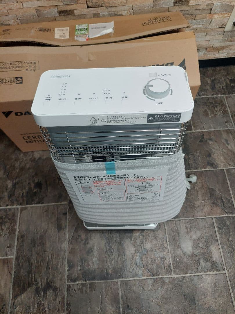 新品 未使用 DAIKIN セラミックファンヒーター ERFT11ZS-W