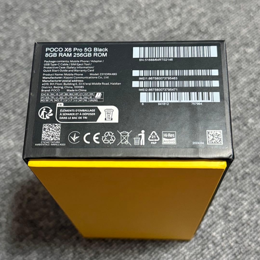 POCO X6 Pro 5G ブラック 本体