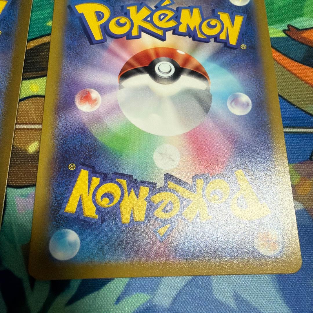 プ*ー様 ミュウツーV PROMO 2枚　ポケモンGO プロモ
