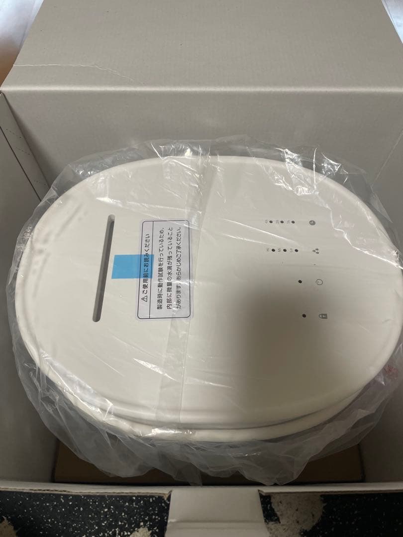 スチーム式加湿器 H220ホワイト