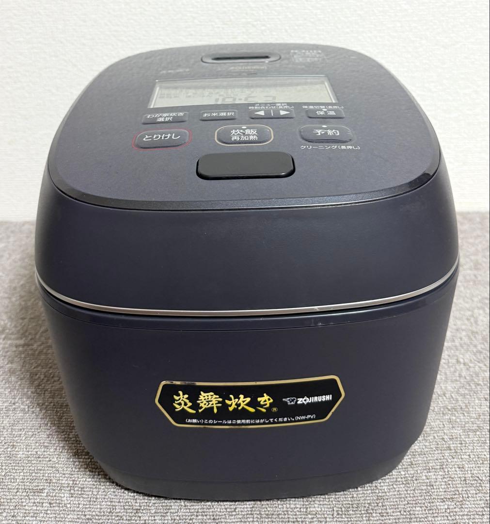 【美品】象印 炎舞炊き 圧力IH炊飯ジャーNW-PV18 動作保証
