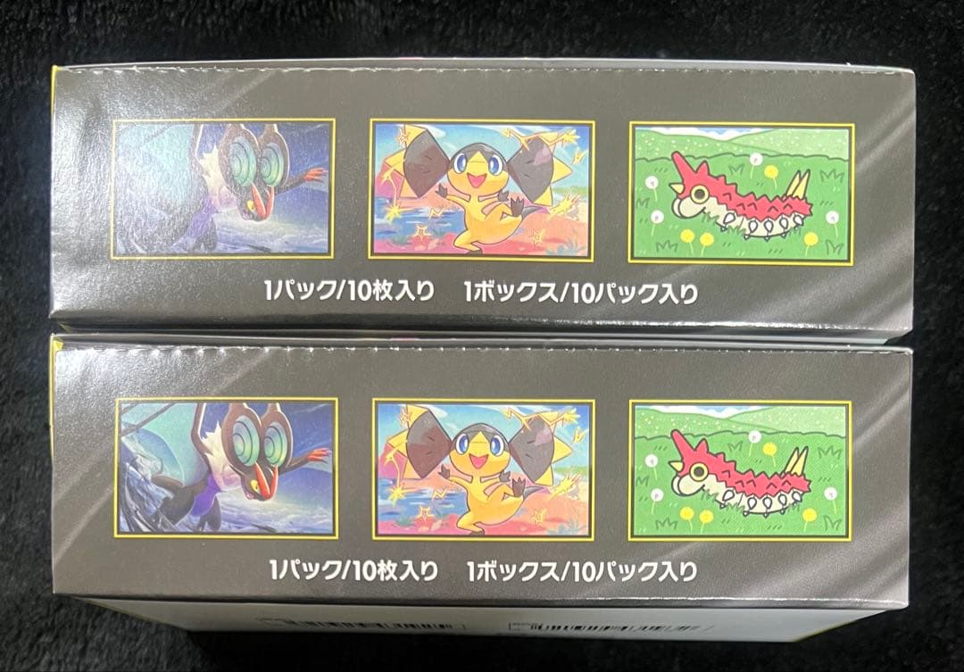 ポケモンカード MEGAドリームex 2BOX シュリンク無し ペリペリあり