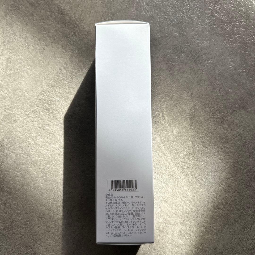 化粧水・ローション・トナー GAUDISKIN INNER MOIST T LOTION 180ml