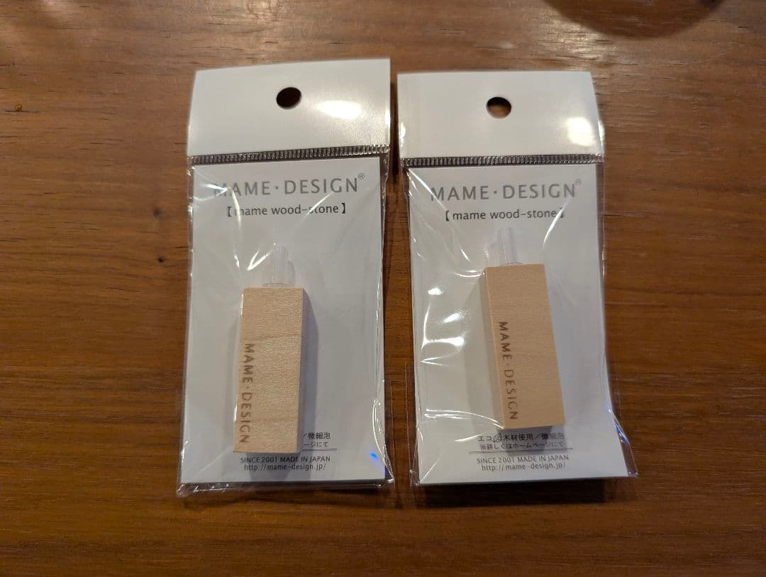 MAME-DESIGN　マメスキマー3 ミニ。ウッドストーン付き
