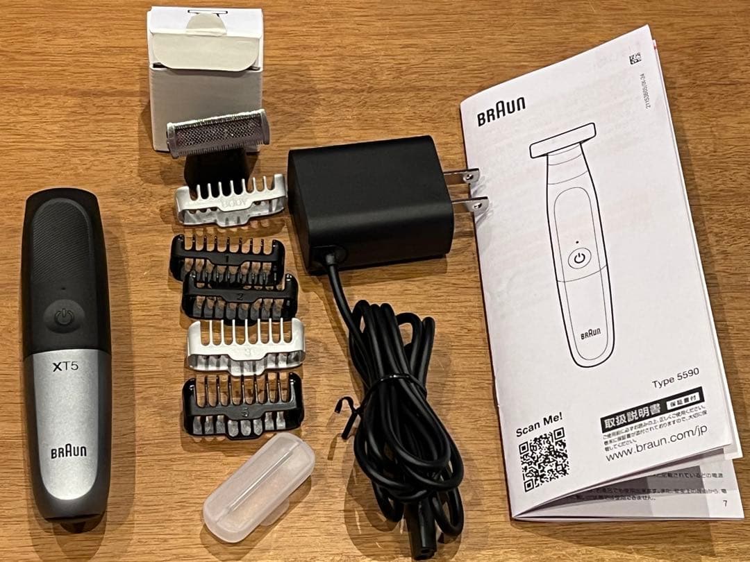 BRAUN ボディ＆フェイスグルーマー