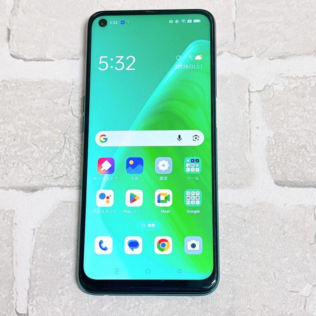 OPPO A54 5G 64GB ファンタスティックパープル SIMフリー ②