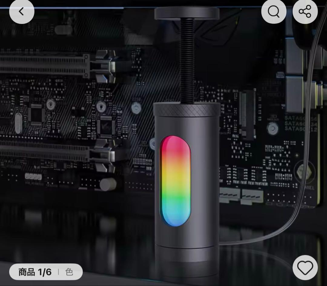 アンテック Constellation C8 ブラック PCケース