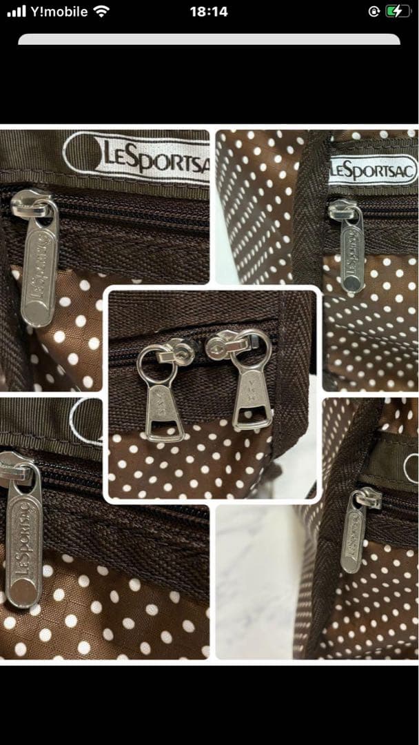 め*ん様 未使用LeSportsac ボストンバッグ ドット柄　大容量 軽量