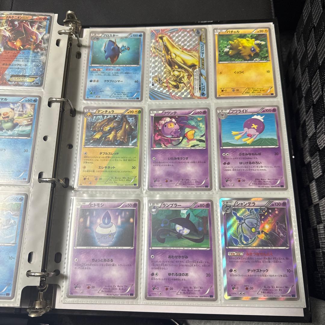ポケモンカード XY11 爆熱の闘士 ポケモンレンジャー sr 他