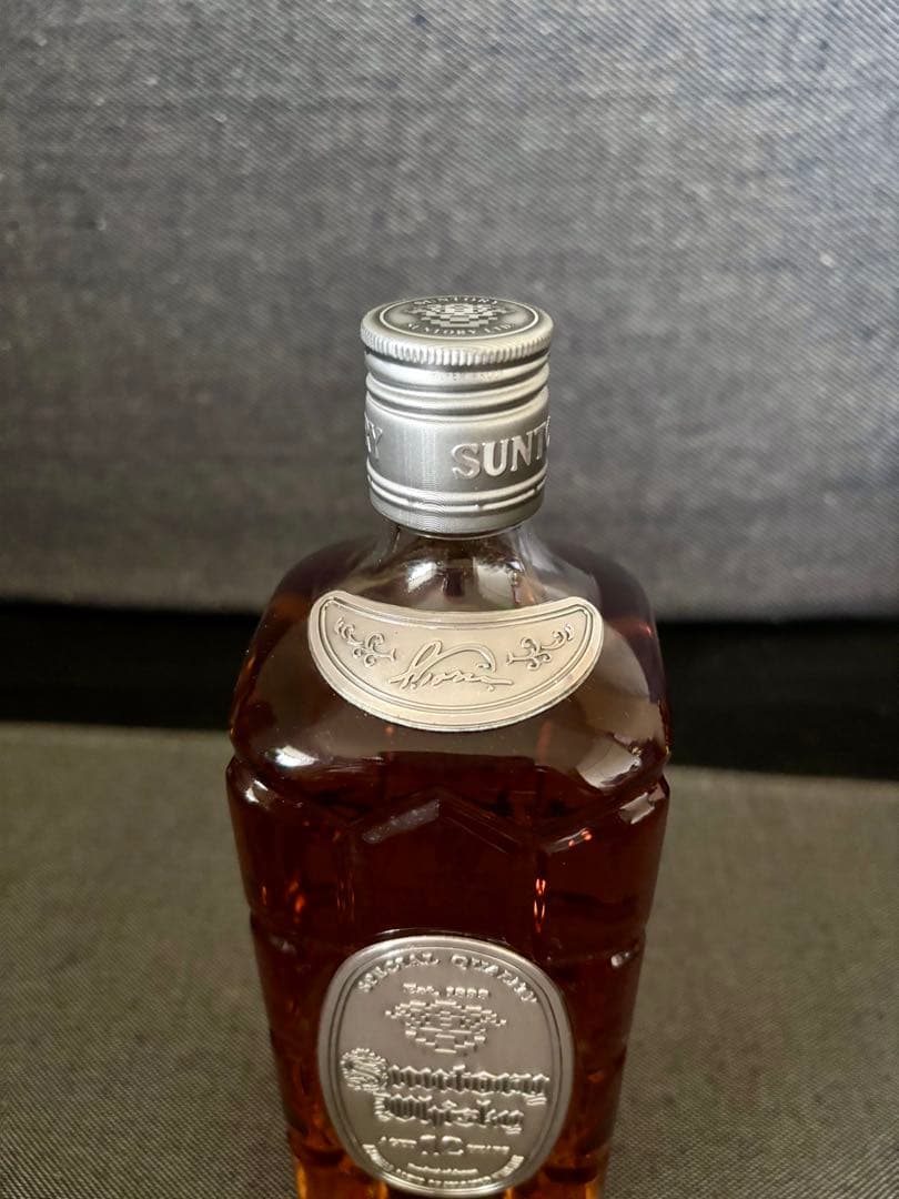 サントリー 角瓶　銀の特角 12年　限定非売品　未開封　銀角　ウイスキー古酒