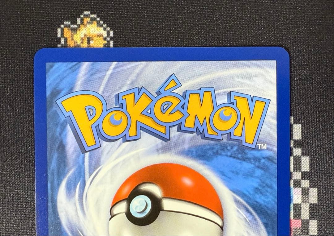 ポケモンカード ファイヤー&サンダー&フリーザーGX英語版 海外 SR