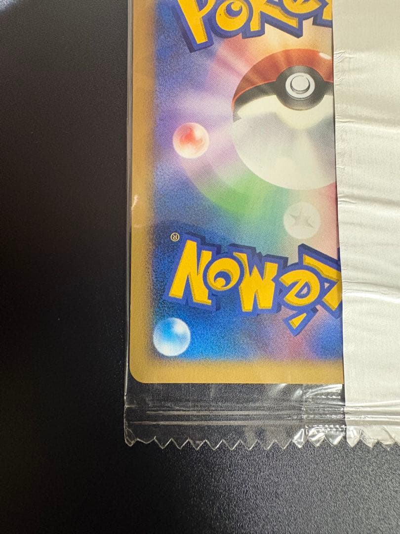 ポケモンカード ルクシオ MEIJI 明治 未開封 プロモ Luxio