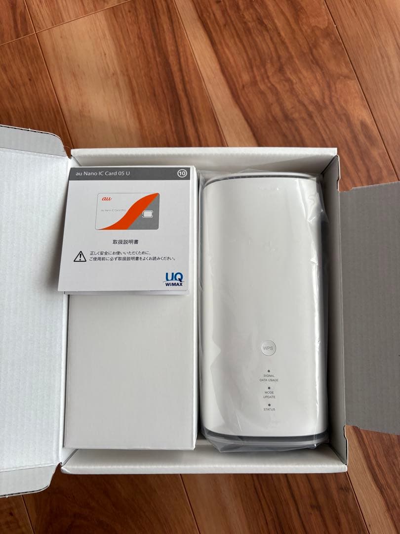 Speed Wi-Fi  5G L13 ホワイト 新品未使用