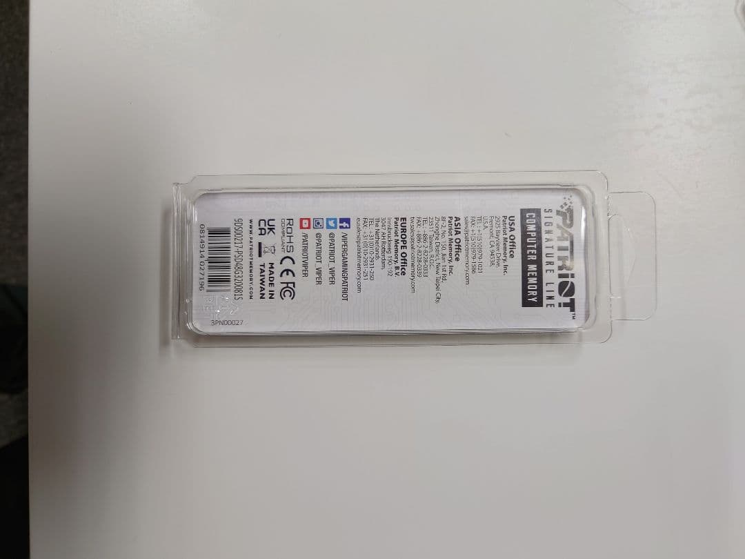 PATRIOT 8GB DDR4 ノートPC用メモリ 3200MHz 2枚セット