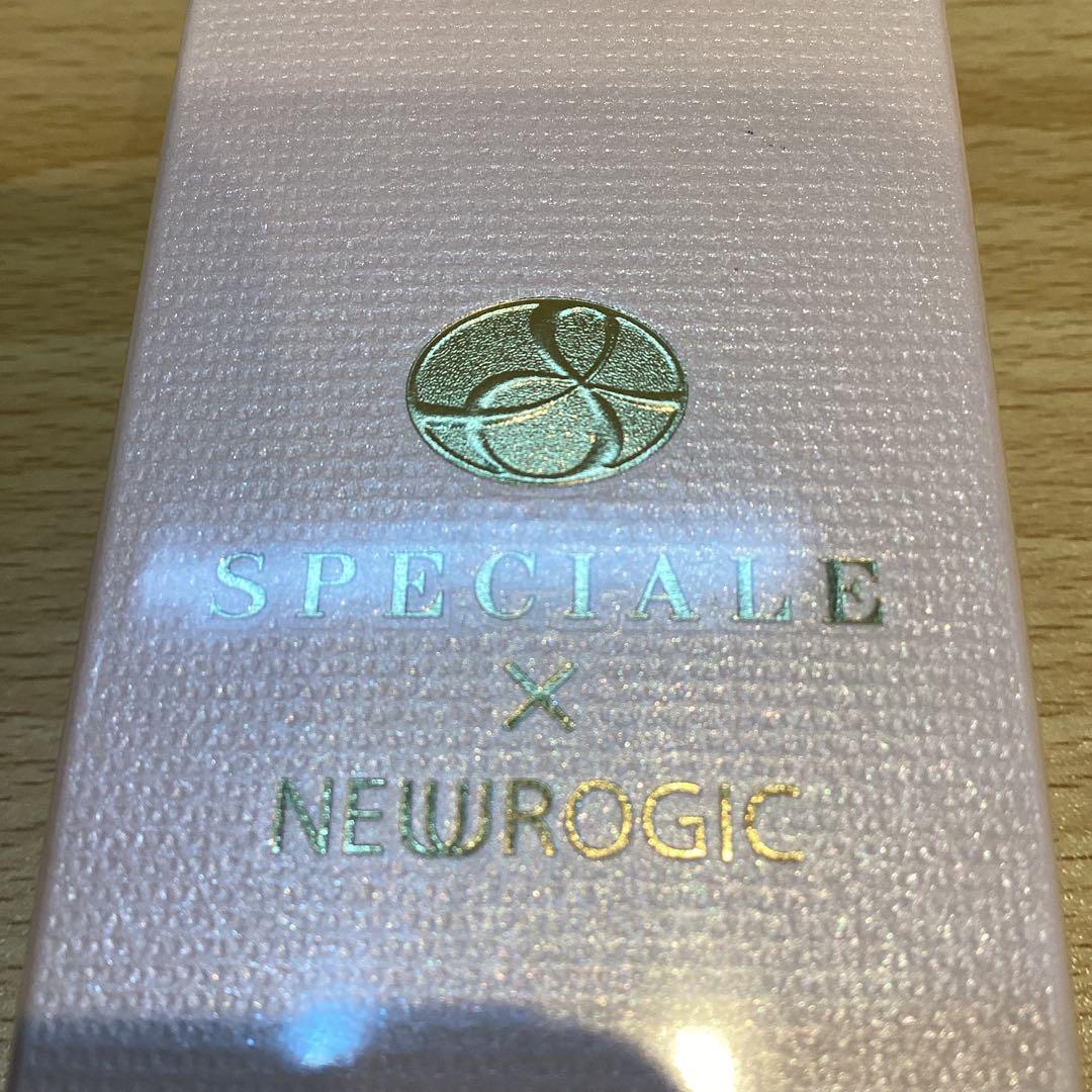 【15867】ノエビア　スペチアーレメニューロジック薬用セラム　薬用美容液50g