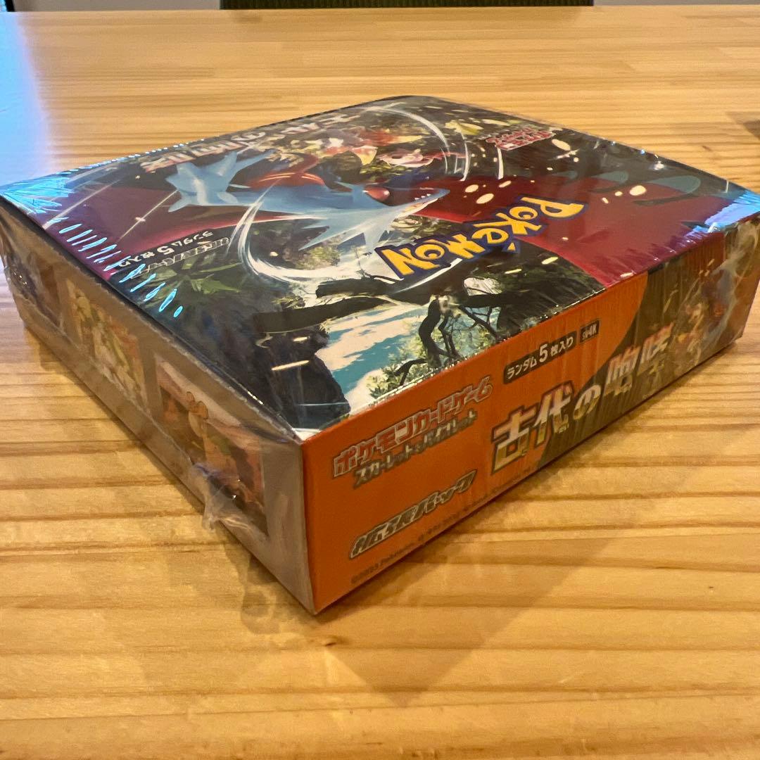 【新品未開封】 古代の咆哮 boxシュリンク付き