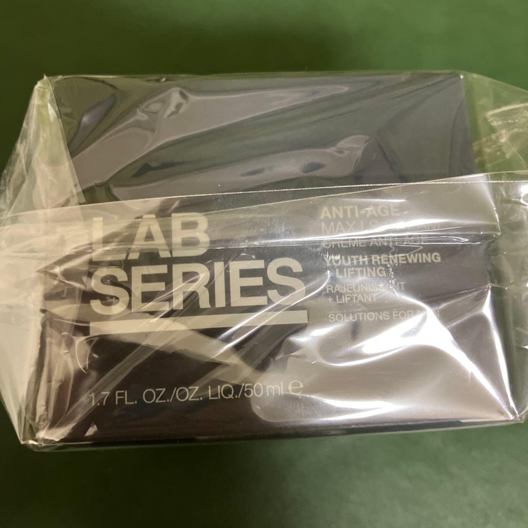 LAB SERIES マックス保湿クリーム