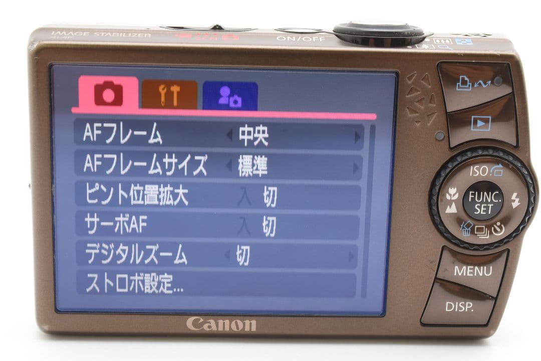 Canon IXY DIGITAL 920 IS ゴールド